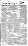 Dublin Morning Register Thursday 18 August 1831 Page 1