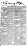 Dublin Morning Register Friday 19 August 1831 Page 1