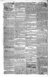Dublin Morning Register Thursday 22 September 1831 Page 2