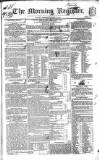 Dublin Morning Register Wednesday 18 April 1832 Page 1
