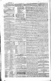 Dublin Morning Register Wednesday 20 June 1832 Page 2