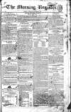 Dublin Morning Register Tuesday 09 October 1832 Page 1