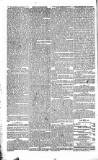 Dublin Morning Register Wednesday 26 December 1832 Page 4