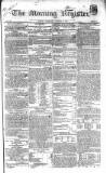 Dublin Morning Register Thursday 03 January 1833 Page 1