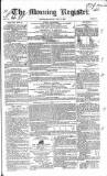 Dublin Morning Register Thursday 11 July 1833 Page 1
