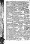 Dublin Morning Register Friday 14 August 1835 Page 4