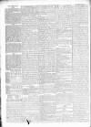 Dublin Morning Register Thursday 01 September 1836 Page 2