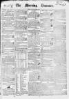 Dublin Morning Register Tuesday 04 October 1836 Page 1