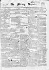 Dublin Morning Register Saturday 24 December 1836 Page 1