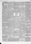 Dublin Morning Register Thursday 12 July 1838 Page 2