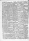 Dublin Morning Register Thursday 02 August 1838 Page 2