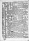 Dublin Morning Register Tuesday 09 April 1839 Page 2