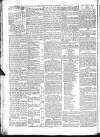 Dublin Morning Register Thursday 03 October 1839 Page 2