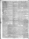 Dublin Morning Register Friday 31 January 1840 Page 2