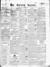 Dublin Morning Register Wednesday 12 February 1840 Page 1