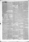Dublin Morning Register Tuesday 08 September 1840 Page 2