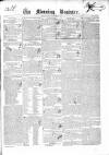 Dublin Morning Register Wednesday 03 November 1841 Page 1