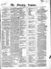 Dublin Morning Register Wednesday 08 June 1842 Page 1