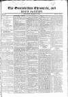 Enniskillen Chronicle and Erne Packet Thursday 18 March 1824 Page 1