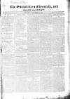 Enniskillen Chronicle and Erne Packet Thursday 23 December 1824 Page 1