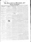 Enniskillen Chronicle and Erne Packet Thursday 12 May 1825 Page 1