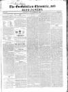 Enniskillen Chronicle and Erne Packet Thursday 24 November 1825 Page 1