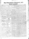 Enniskillen Chronicle and Erne Packet Thursday 29 December 1825 Page 1