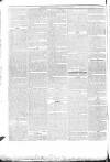 Enniskillen Chronicle and Erne Packet Thursday 19 January 1832 Page 2