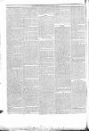 Enniskillen Chronicle and Erne Packet Thursday 19 January 1832 Page 4