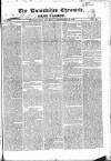 Enniskillen Chronicle and Erne Packet Thursday 12 December 1839 Page 1