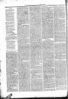 Enniskillen Chronicle and Erne Packet Thursday 12 December 1839 Page 4