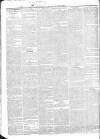 Enniskillen Chronicle and Erne Packet Thursday 05 September 1844 Page 2