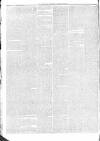 Enniskillen Chronicle and Erne Packet Monday 16 February 1846 Page 2