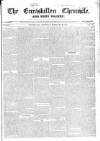 Enniskillen Chronicle and Erne Packet Thursday 26 February 1846 Page 1