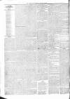 Enniskillen Chronicle and Erne Packet Monday 01 June 1846 Page 4