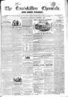 Enniskillen Chronicle and Erne Packet Thursday 01 October 1846 Page 1