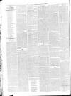 Enniskillen Chronicle and Erne Packet Thursday 13 May 1847 Page 4