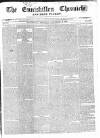 Enniskillen Chronicle and Erne Packet Thursday 16 September 1847 Page 1