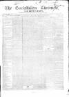 Enniskillen Chronicle and Erne Packet Monday 31 January 1848 Page 1