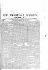 Enniskillen Chronicle and Erne Packet Thursday 25 January 1849 Page 1