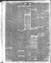 Enniskillen Chronicle and Erne Packet Thursday 11 March 1858 Page 2