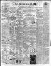 Enniskillen Chronicle and Erne Packet Thursday 23 September 1858 Page 1