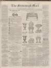 Enniskillen Chronicle and Erne Packet Thursday 20 September 1860 Page 1