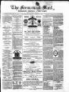 Enniskillen Chronicle and Erne Packet Monday 15 March 1880 Page 1