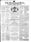 Enniskillen Chronicle and Erne Packet Monday 05 July 1880 Page 1
