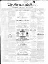 Enniskillen Chronicle and Erne Packet Monday 16 August 1880 Page 1