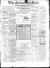 Enniskillen Chronicle and Erne Packet Monday 18 January 1886 Page 1