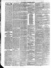 Enniskillen Chronicle and Erne Packet Monday 05 April 1886 Page 2