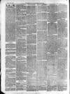 Enniskillen Chronicle and Erne Packet Thursday 05 August 1886 Page 2