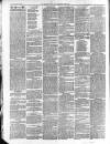 Enniskillen Chronicle and Erne Packet Monday 30 August 1886 Page 2